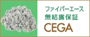 Banner_cega.jpg