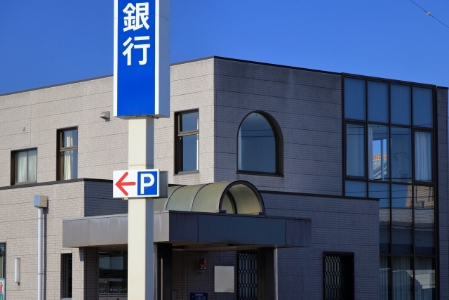 23348900_s.jpg