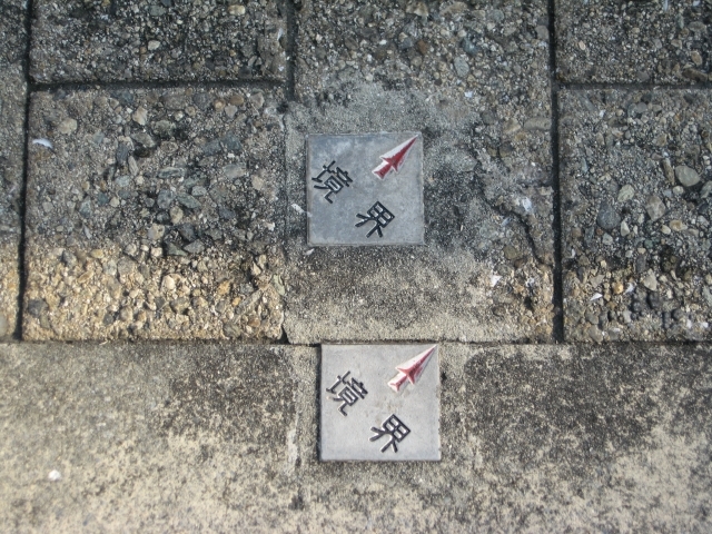 34114549_s.jpg