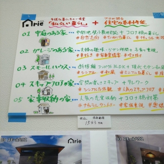 line_oa_chat_210623_113930.jpg