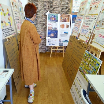 line_oa_chat_210623_113924.jpg