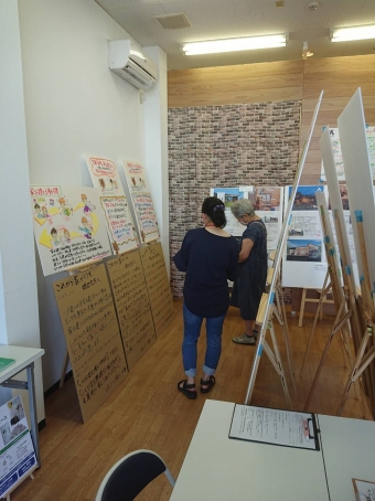 line_oa_chat_210728_151007.jpg