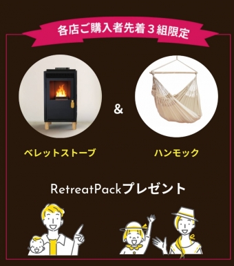 line_oa_chat_210730_144307.jpg