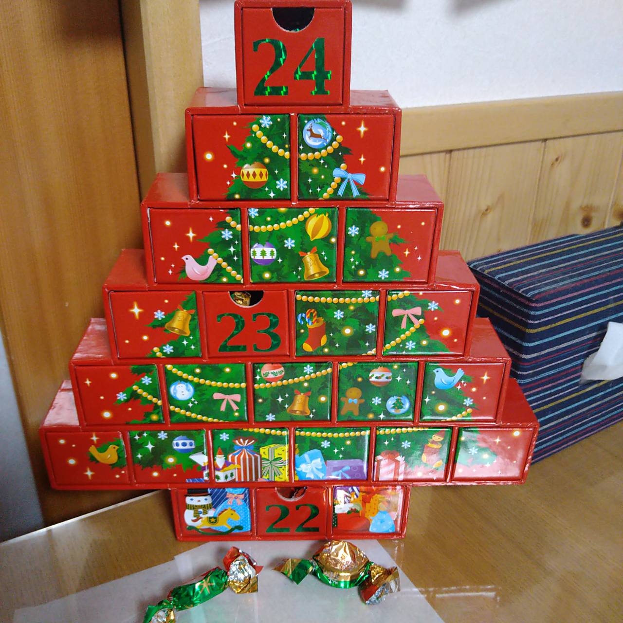 line_oa_chat_221223_104433.jpg